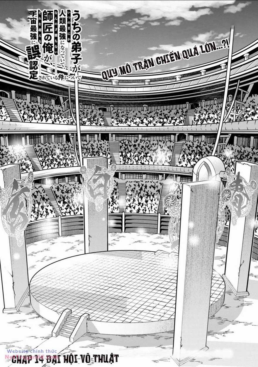 Dù chỉ là một tên yếu nhớt, nhưng bị nhầm là kẻ mạnh nhất vũ trụ!! Chapter 15 trang 3