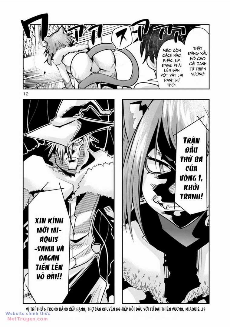 Dù chỉ là một tên yếu nhớt, nhưng bị nhầm là kẻ mạnh nhất vũ trụ!! Chapter 16 trang 13