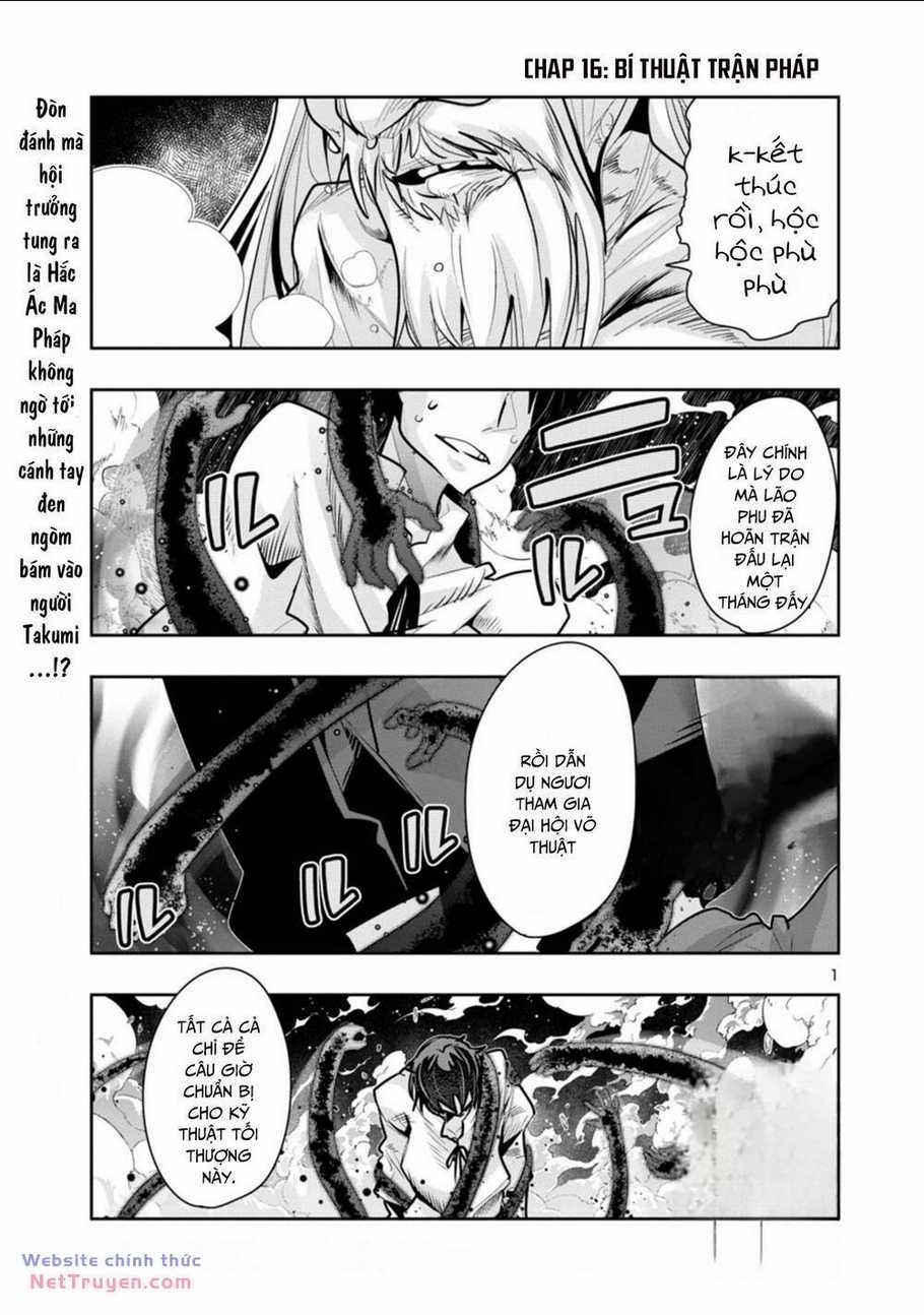 Dù chỉ là một tên yếu nhớt, nhưng bị nhầm là kẻ mạnh nhất vũ trụ!! Chapter 16 trang 2