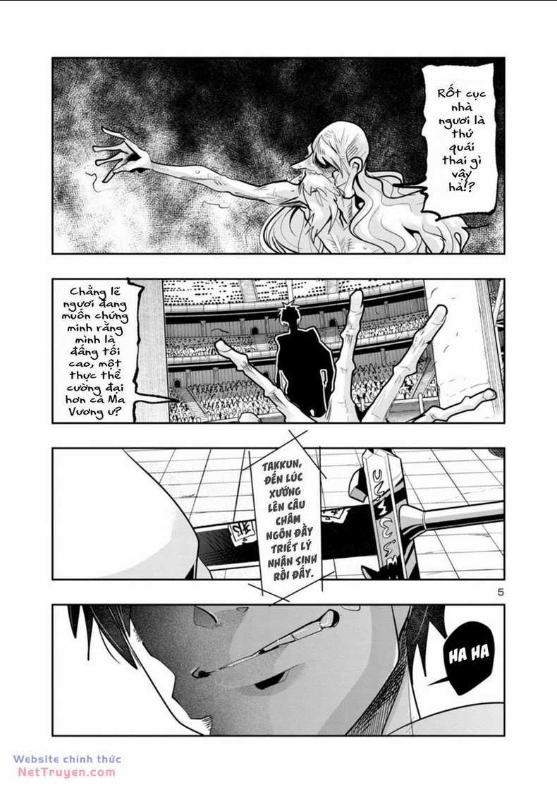 Dù chỉ là một tên yếu nhớt, nhưng bị nhầm là kẻ mạnh nhất vũ trụ!! Chapter 16 trang 6