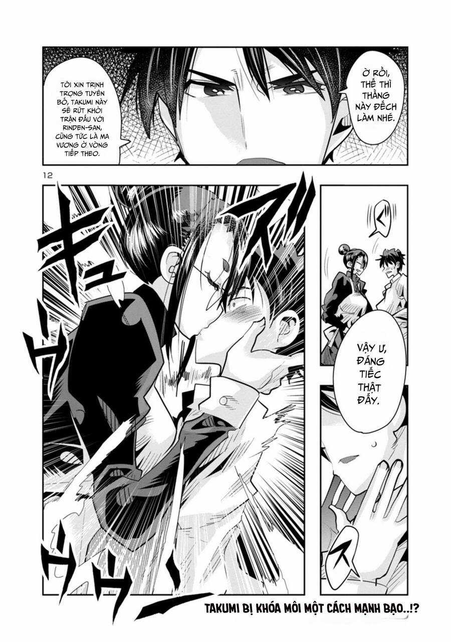 Dù chỉ là một tên yếu nhớt, nhưng bị nhầm là kẻ mạnh nhất vũ trụ!! Chapter 17 trang 13