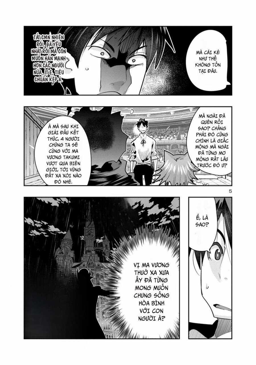 Dù chỉ là một tên yếu nhớt, nhưng bị nhầm là kẻ mạnh nhất vũ trụ!! Chapter 17 trang 6