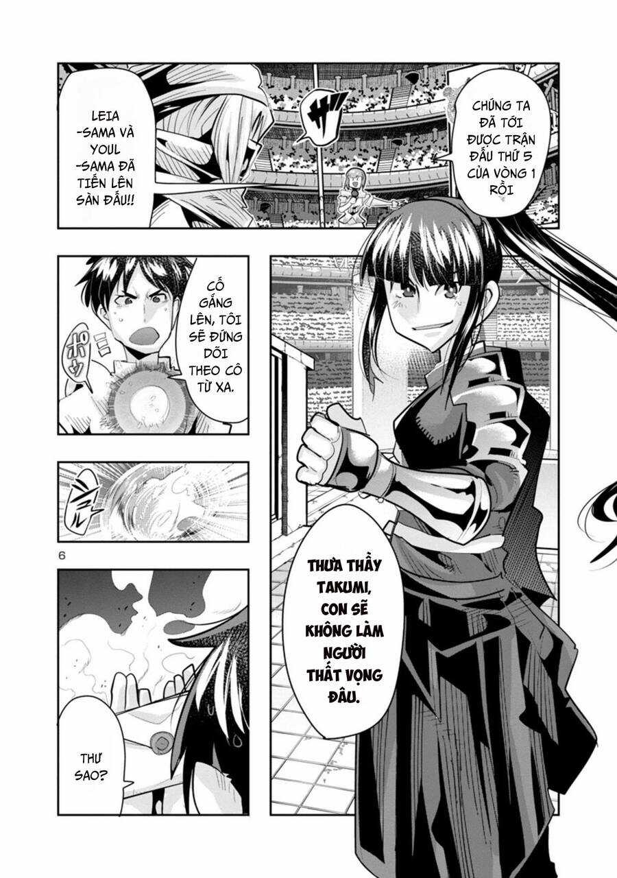 Dù chỉ là một tên yếu nhớt, nhưng bị nhầm là kẻ mạnh nhất vũ trụ!! Chapter 17 trang 7