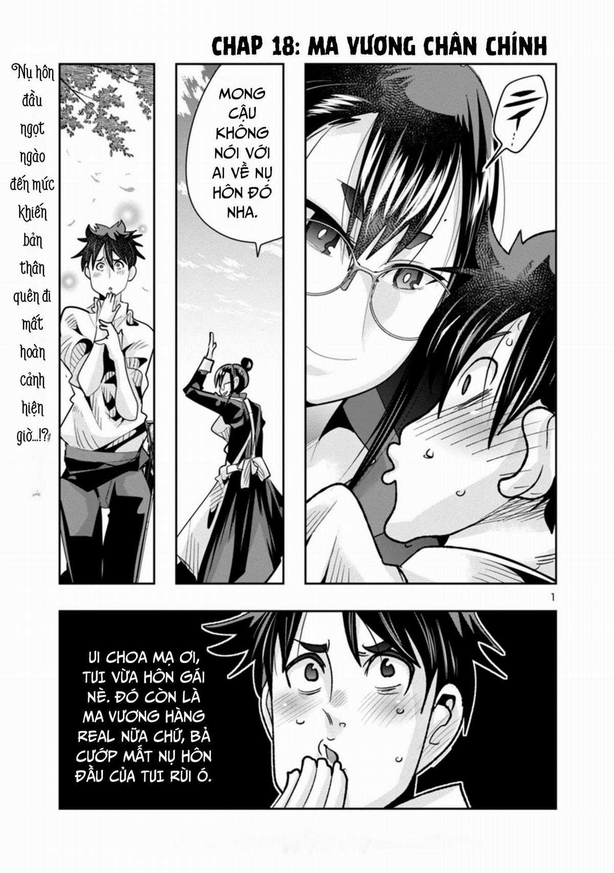 Dù chỉ là một tên yếu nhớt, nhưng bị nhầm là kẻ mạnh nhất vũ trụ!! Chapter 18 trang 2