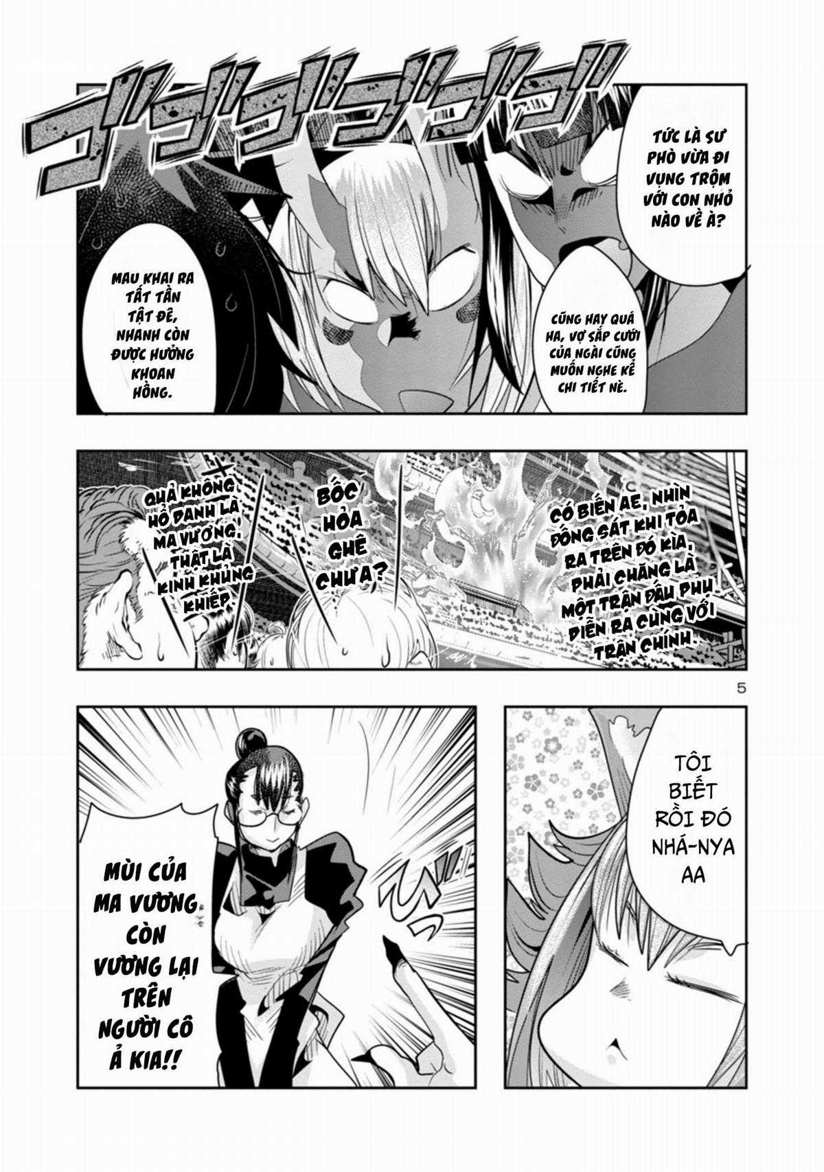 Dù chỉ là một tên yếu nhớt, nhưng bị nhầm là kẻ mạnh nhất vũ trụ!! Chapter 18 trang 6