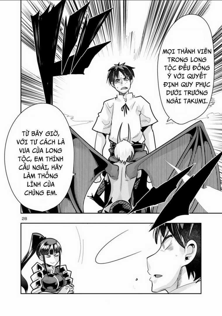 Dù chỉ là một tên yếu nhớt, nhưng bị nhầm là kẻ mạnh nhất vũ trụ!! Chapter 2.2 trang 13