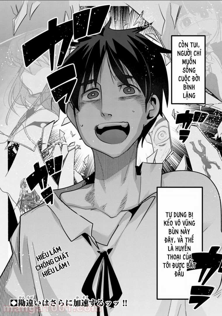 Dù chỉ là một tên yếu nhớt, nhưng bị nhầm là kẻ mạnh nhất vũ trụ!! Chapter 2.2 trang 15