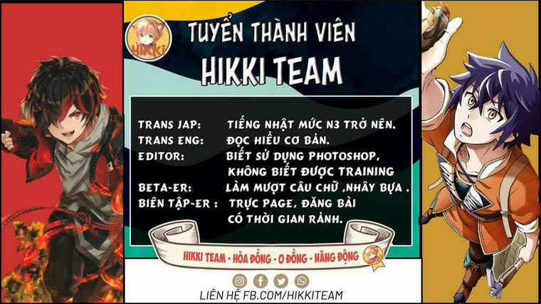 Dù chỉ là một tên yếu nhớt, nhưng bị nhầm là kẻ mạnh nhất vũ trụ!! Chapter 2.2 trang 17
