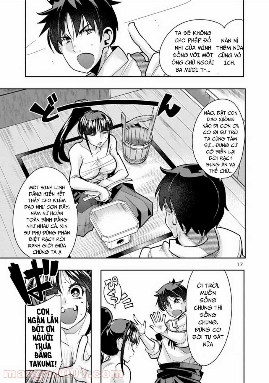 Dù chỉ là một tên yếu nhớt, nhưng bị nhầm là kẻ mạnh nhất vũ trụ!! Chapter 2.2 trang 2