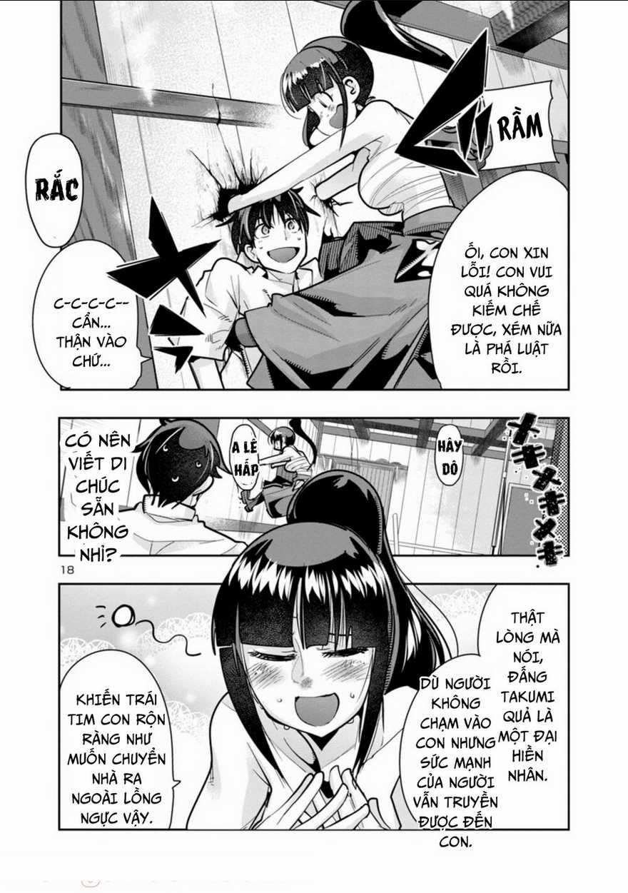 Dù chỉ là một tên yếu nhớt, nhưng bị nhầm là kẻ mạnh nhất vũ trụ!! Chapter 2.2 trang 3