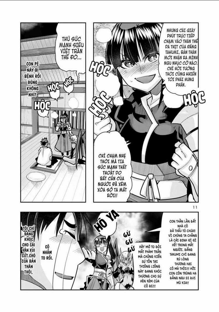 Dù chỉ là một tên yếu nhớt, nhưng bị nhầm là kẻ mạnh nhất vũ trụ!! Chapter 2 trang 12