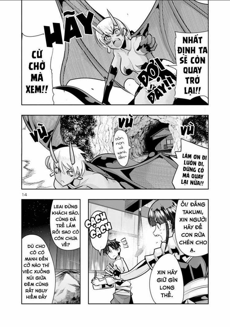 Dù chỉ là một tên yếu nhớt, nhưng bị nhầm là kẻ mạnh nhất vũ trụ!! Chapter 2 trang 15
