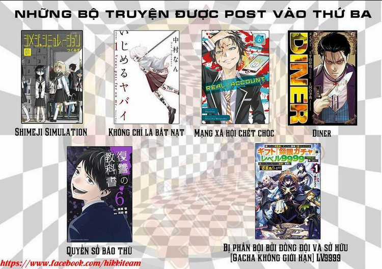 Dù chỉ là một tên yếu nhớt, nhưng bị nhầm là kẻ mạnh nhất vũ trụ!! Chapter 2 trang 18