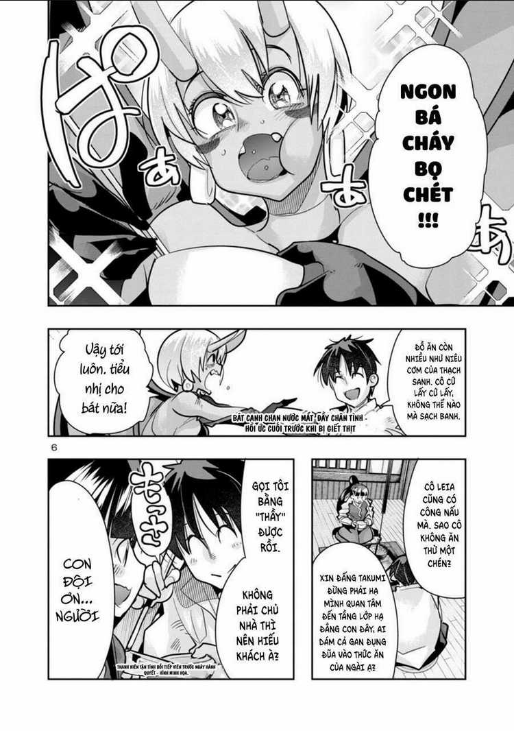 Dù chỉ là một tên yếu nhớt, nhưng bị nhầm là kẻ mạnh nhất vũ trụ!! Chapter 2 trang 7