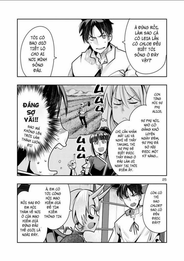Dù chỉ là một tên yếu nhớt, nhưng bị nhầm là kẻ mạnh nhất vũ trụ!! Chapter 4 trang 11