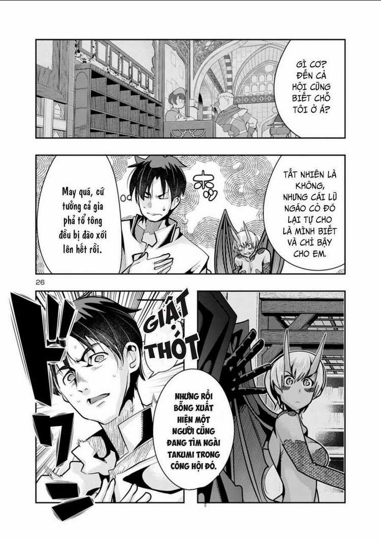 Dù chỉ là một tên yếu nhớt, nhưng bị nhầm là kẻ mạnh nhất vũ trụ!! Chapter 4 trang 12