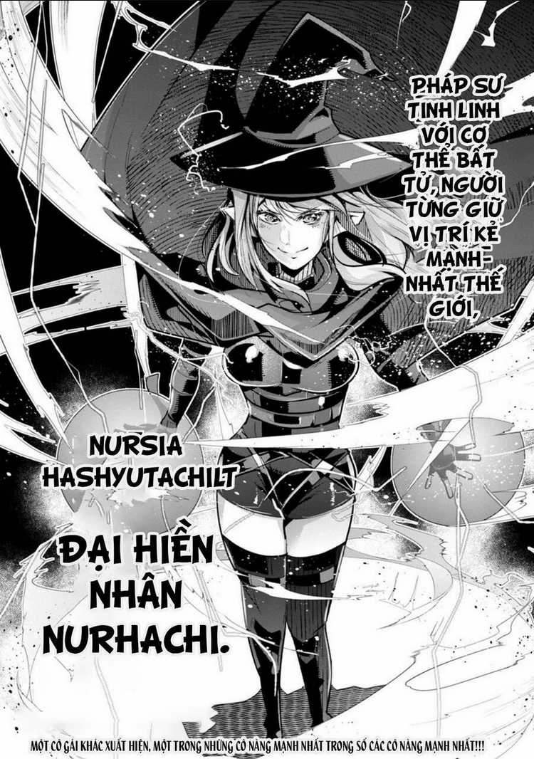 Dù chỉ là một tên yếu nhớt, nhưng bị nhầm là kẻ mạnh nhất vũ trụ!! Chapter 4 trang 16