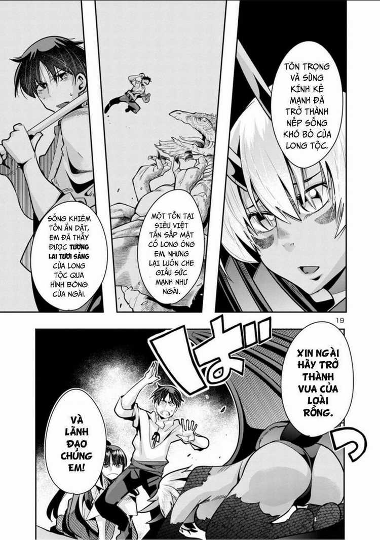 Dù chỉ là một tên yếu nhớt, nhưng bị nhầm là kẻ mạnh nhất vũ trụ!! Chapter 4 trang 5