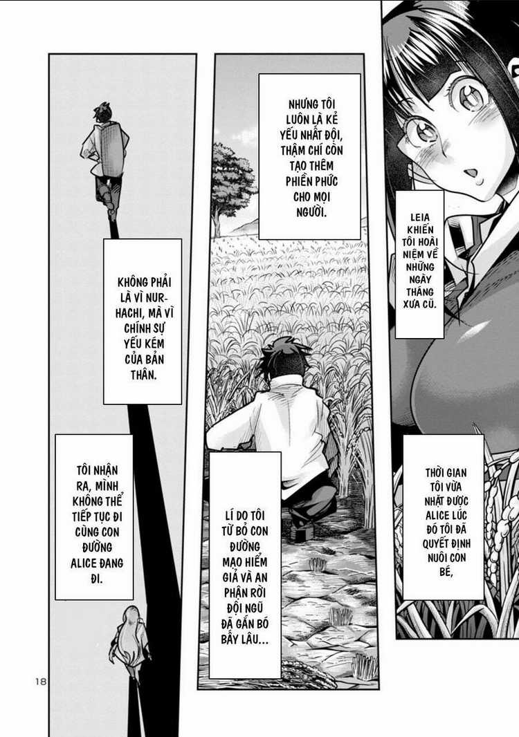 Dù chỉ là một tên yếu nhớt, nhưng bị nhầm là kẻ mạnh nhất vũ trụ!! Chapter 5 trang 18