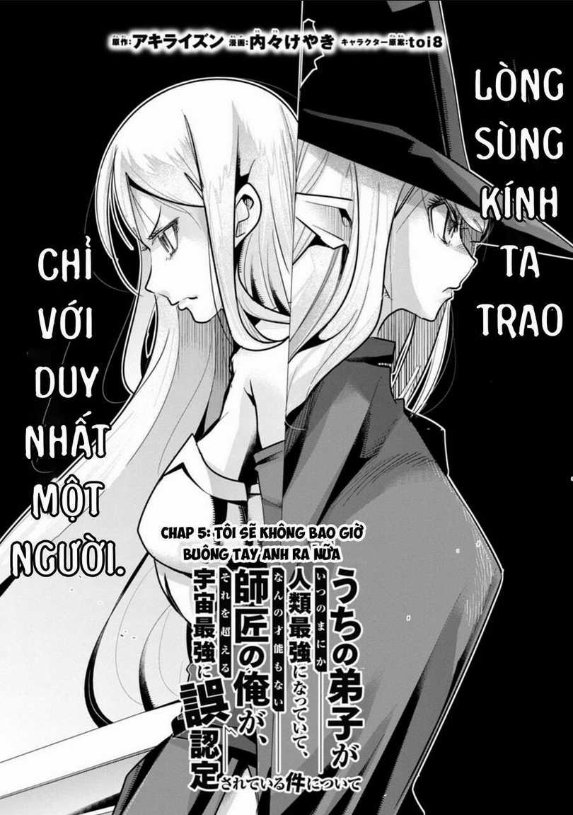 Dù chỉ là một tên yếu nhớt, nhưng bị nhầm là kẻ mạnh nhất vũ trụ!! Chapter 5 trang 2