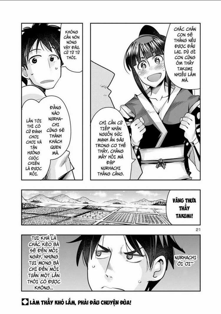 Dù chỉ là một tên yếu nhớt, nhưng bị nhầm là kẻ mạnh nhất vũ trụ!! Chapter 5 trang 21