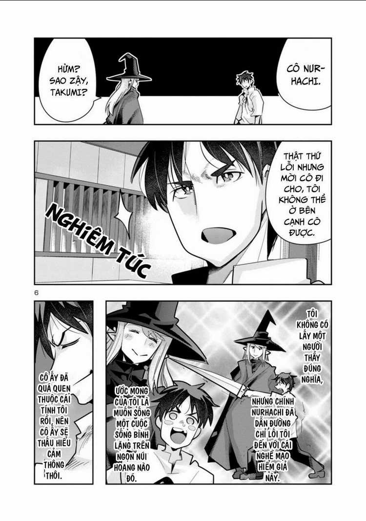 Dù chỉ là một tên yếu nhớt, nhưng bị nhầm là kẻ mạnh nhất vũ trụ!! Chapter 5 trang 6