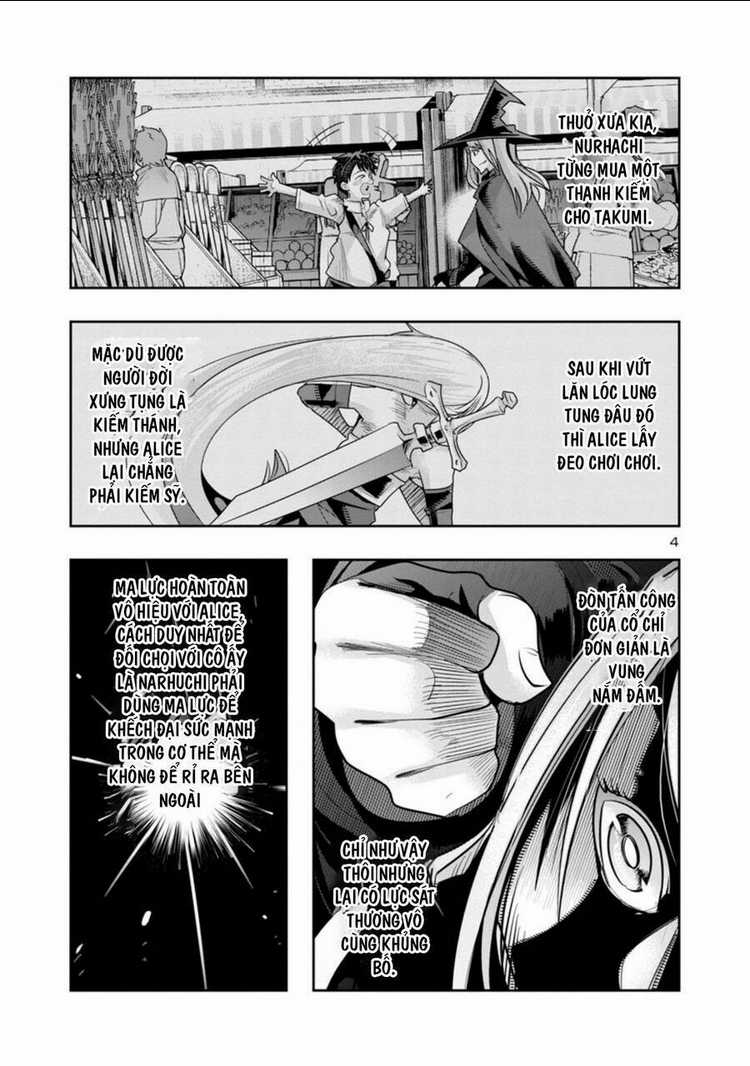 Dù chỉ là một tên yếu nhớt, nhưng bị nhầm là kẻ mạnh nhất vũ trụ!! Chapter 6 trang 4