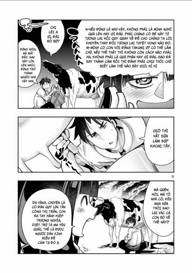 Dù chỉ là một tên yếu nhớt, nhưng bị nhầm là kẻ mạnh nhất vũ trụ!! Chapter 7 trang 10