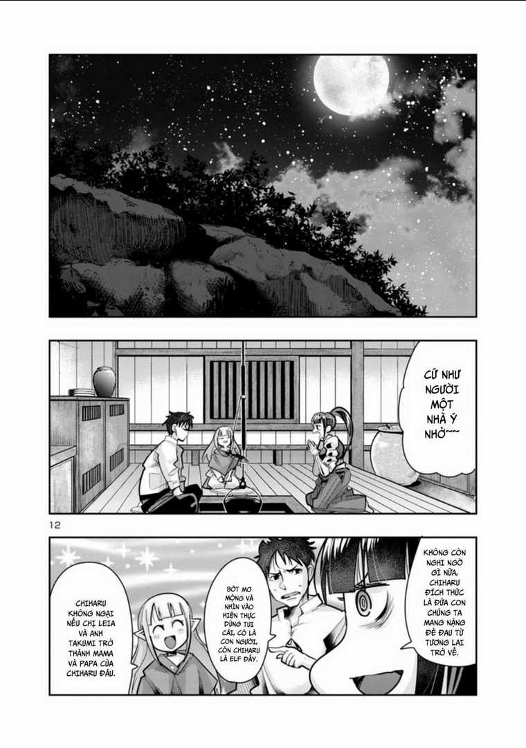 Dù chỉ là một tên yếu nhớt, nhưng bị nhầm là kẻ mạnh nhất vũ trụ!! Chapter 7 trang 13