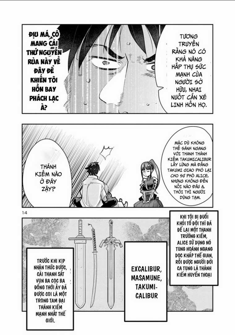 Dù chỉ là một tên yếu nhớt, nhưng bị nhầm là kẻ mạnh nhất vũ trụ!! Chapter 7 trang 15