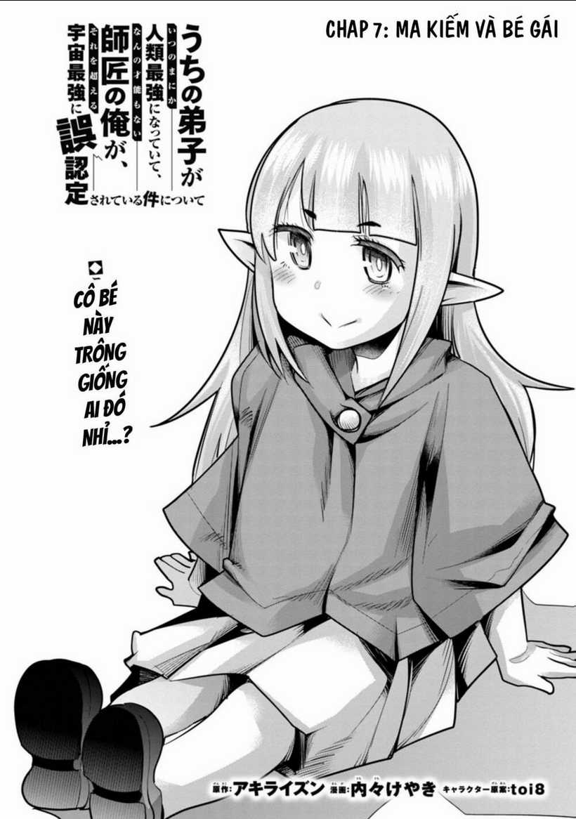 Dù chỉ là một tên yếu nhớt, nhưng bị nhầm là kẻ mạnh nhất vũ trụ!! Chapter 7 trang 5
