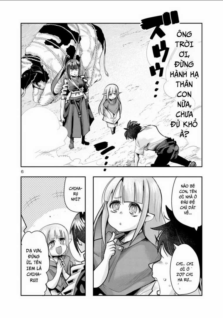 Dù chỉ là một tên yếu nhớt, nhưng bị nhầm là kẻ mạnh nhất vũ trụ!! Chapter 7 trang 7