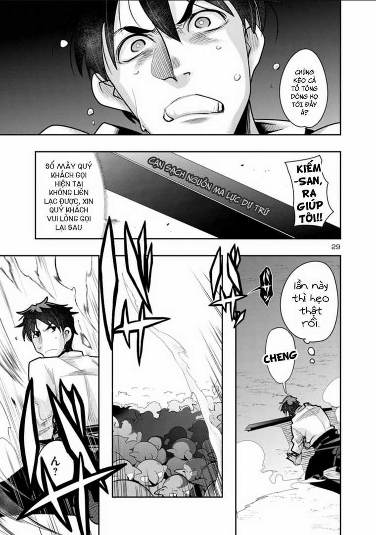 Dù chỉ là một tên yếu nhớt, nhưng bị nhầm là kẻ mạnh nhất vũ trụ!! Chapter 8 trang 14