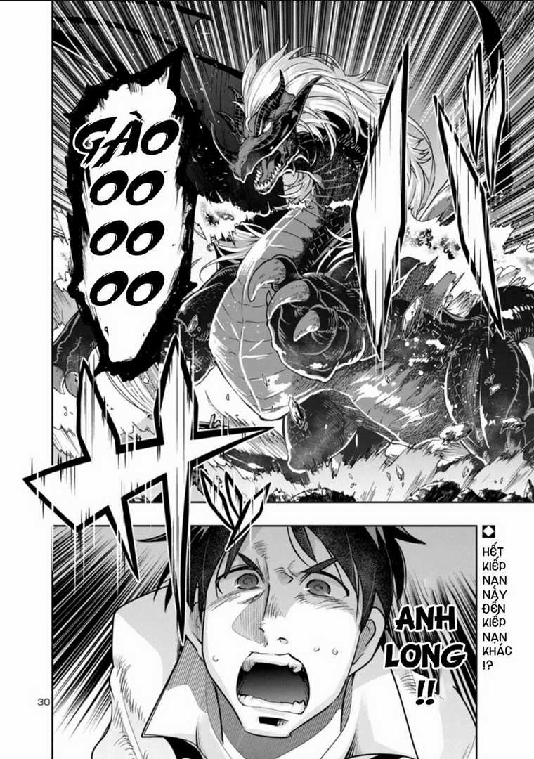 Dù chỉ là một tên yếu nhớt, nhưng bị nhầm là kẻ mạnh nhất vũ trụ!! Chapter 8 trang 15