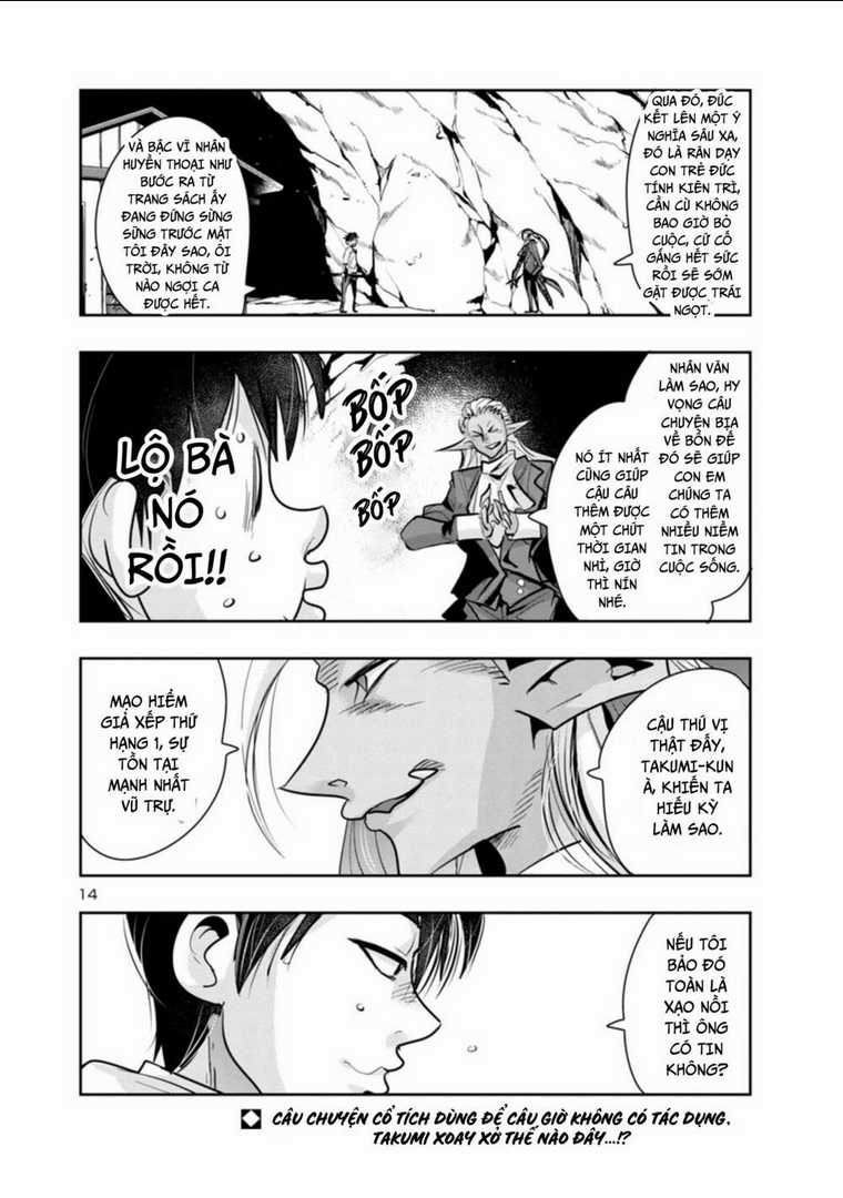 Dù chỉ là một tên yếu nhớt, nhưng bị nhầm là kẻ mạnh nhất vũ trụ!! Chapter 9 trang 14