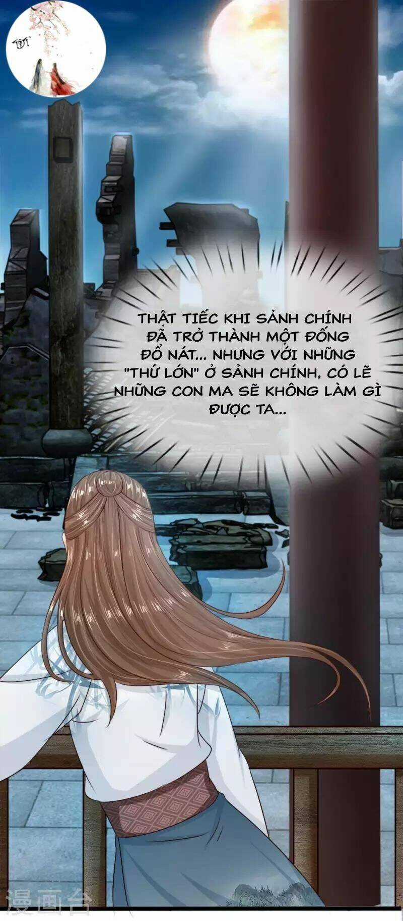Dụ Địch Thâm Nhập Chapter 11 trang 1
