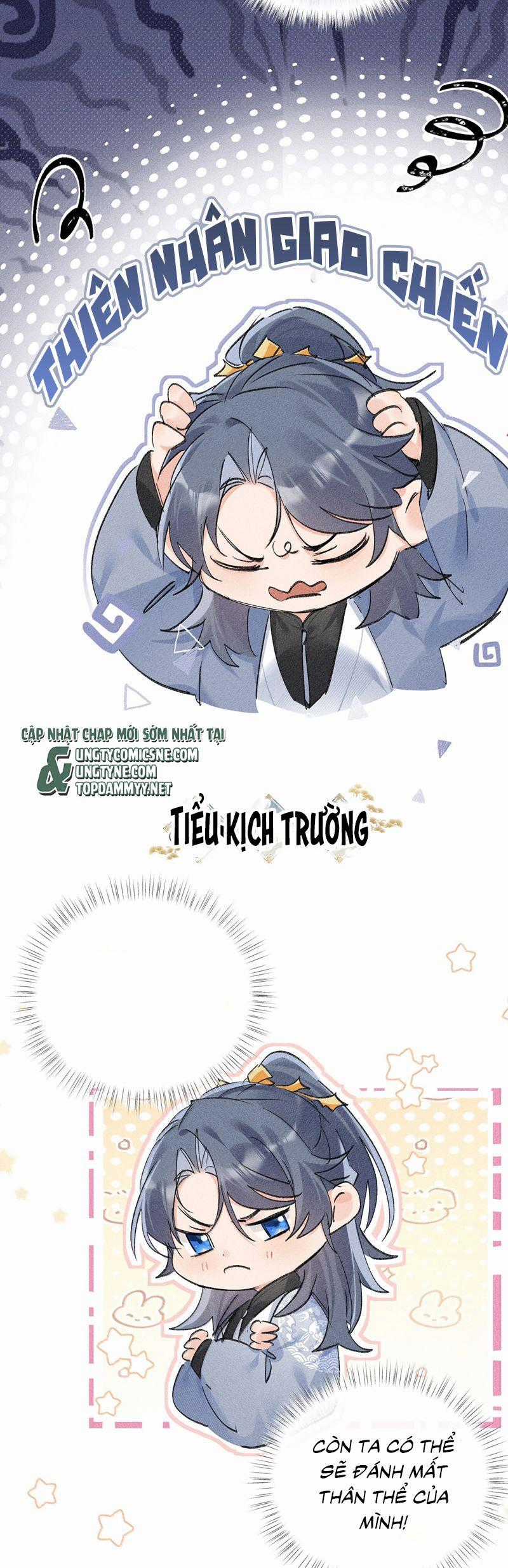 Dụ Địch Thâm Nhập Chapter 52 trang 24