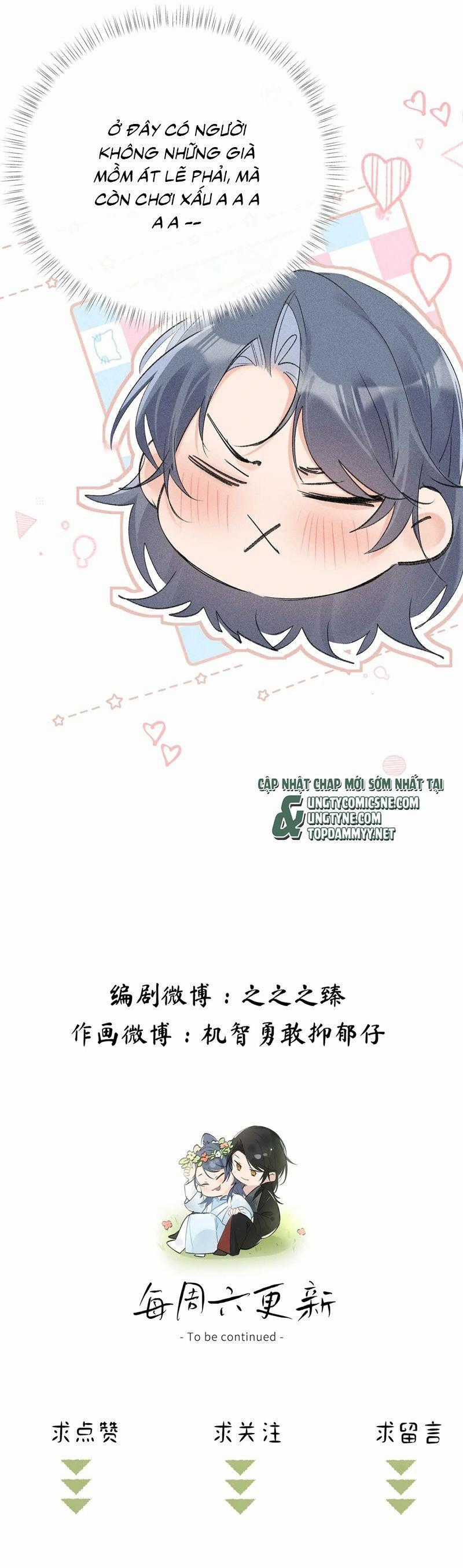 Dụ Địch Thâm Nhập Chapter 53 trang 21