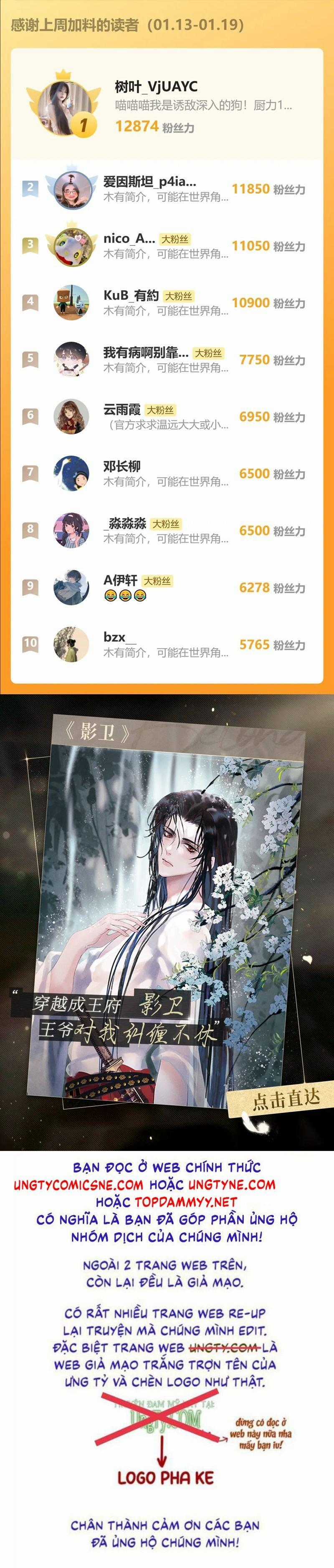 Dụ Địch Thâm Nhập Chapter 53 trang 22