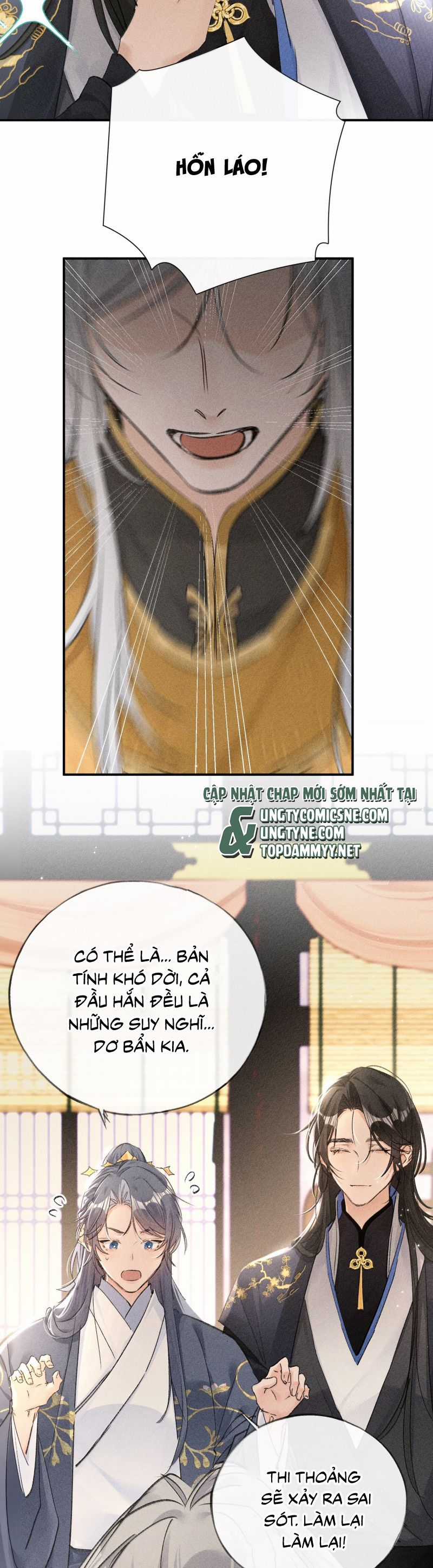 Dụ Địch Thâm Nhập Chapter 57 trang 6