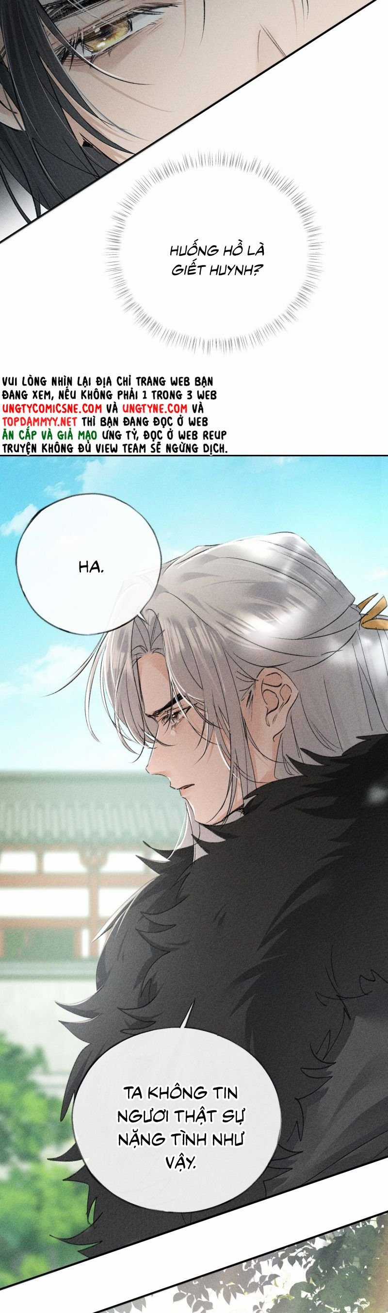 Dụ Địch Thâm Nhập Chapter 58 trang 17