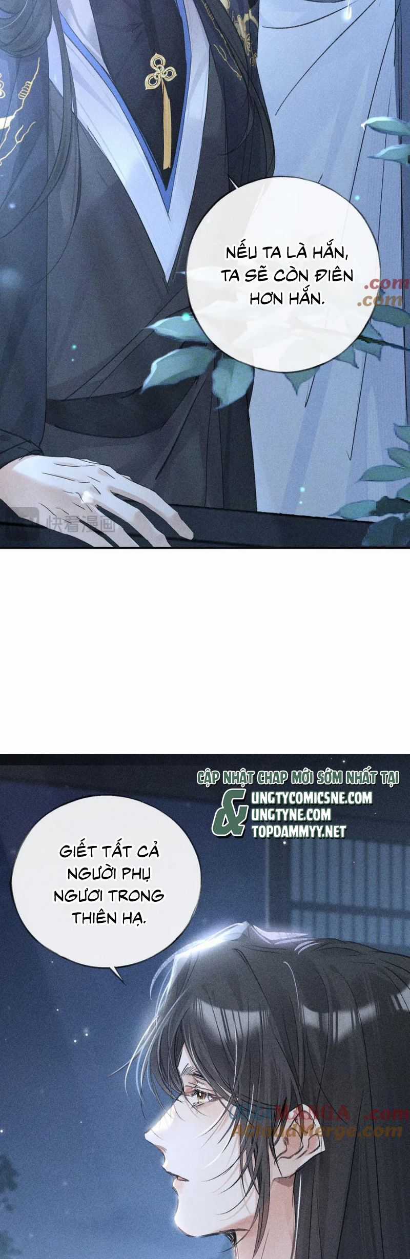 Dụ Địch Thâm Nhập Chapter 61 trang 4