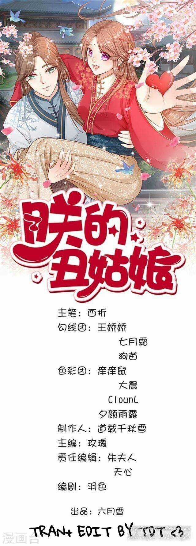 Dụ Địch Thâm Nhập Chapter 8 trang 0