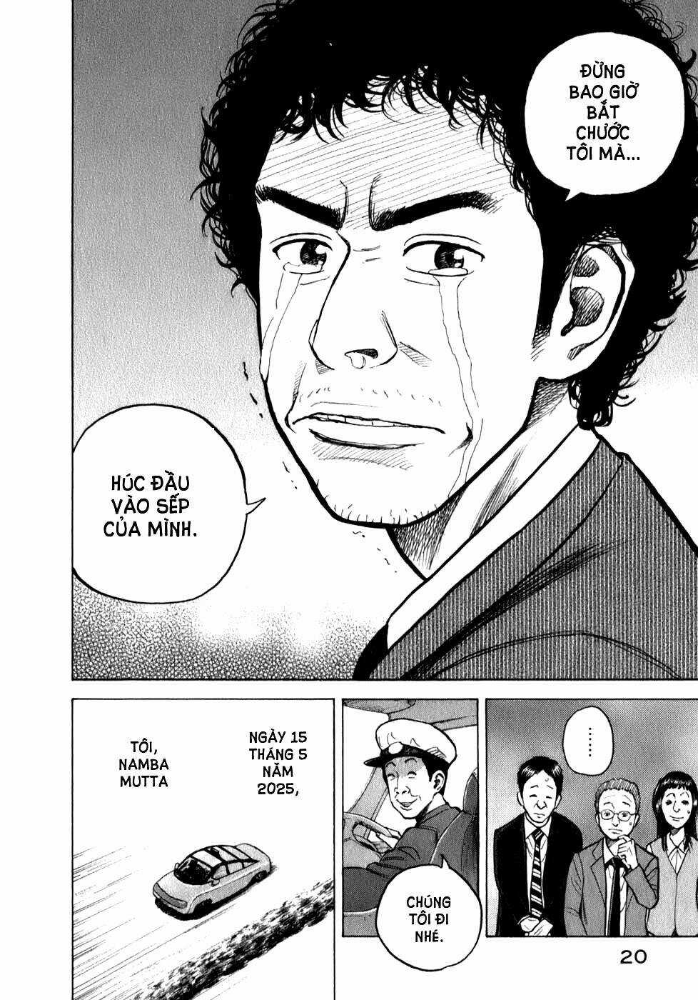 Du Hành Không Gian Chapter 1 trang 17