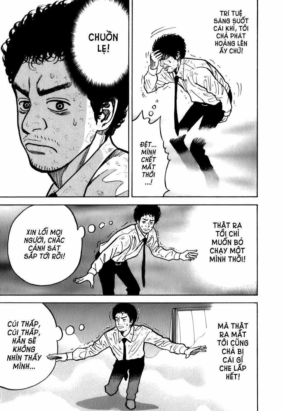 Du Hành Không Gian Chapter 14 trang 16