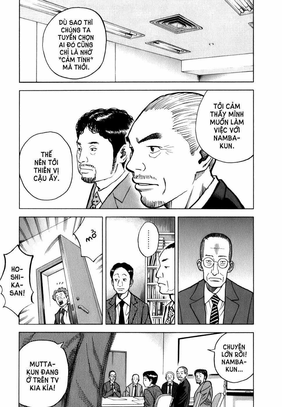 Du Hành Không Gian Chapter 14 trang 6