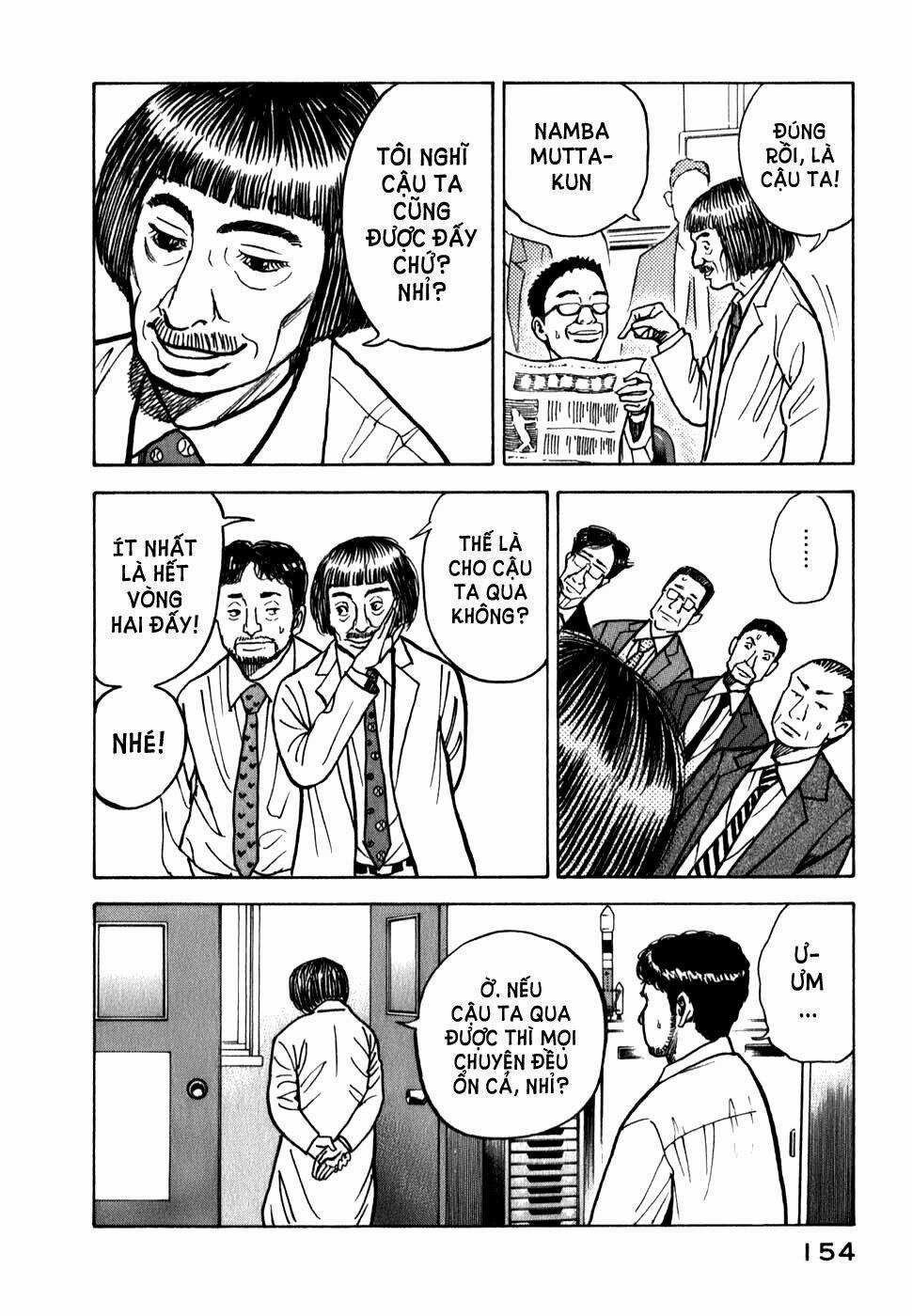 Du Hành Không Gian Chapter 15 trang 17