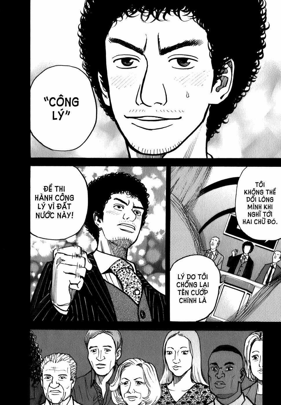 Du Hành Không Gian Chapter 15 trang 7