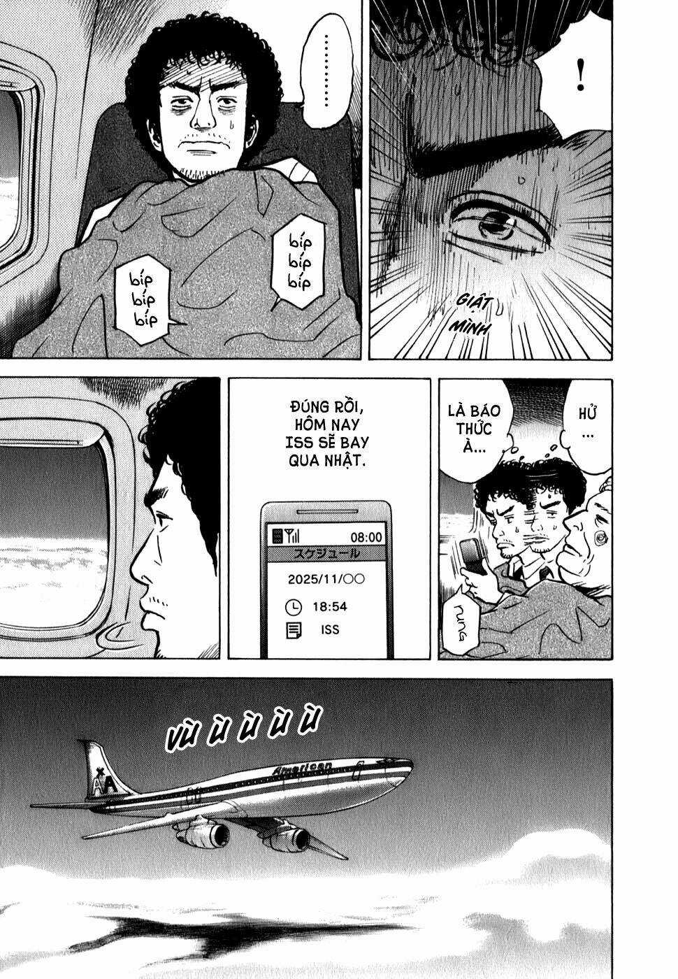 Du Hành Không Gian Chapter 17 trang 2