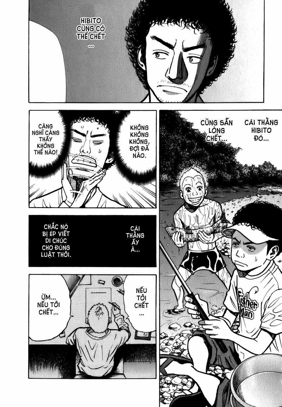 Du Hành Không Gian Chapter 17 trang 9